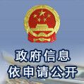 QQ圖片20191217164439.jpg